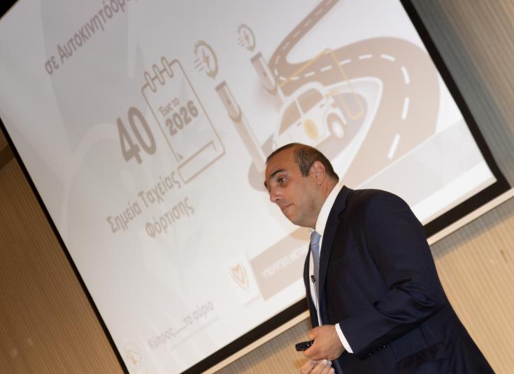 training-programmes-between-italy-and-cyprus-to-combat-illicit&hellip;